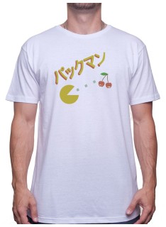 Japanese Pacman - Tshirt Tshirt Homme Gamer