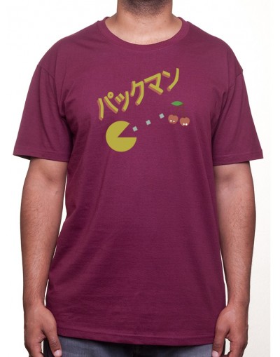 Japanese Pacman - Tshirt Tshirt Homme Gamer