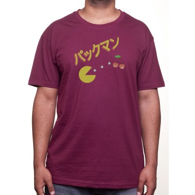 Japanese Pacman - Tshirt Tshirt Homme Gamer