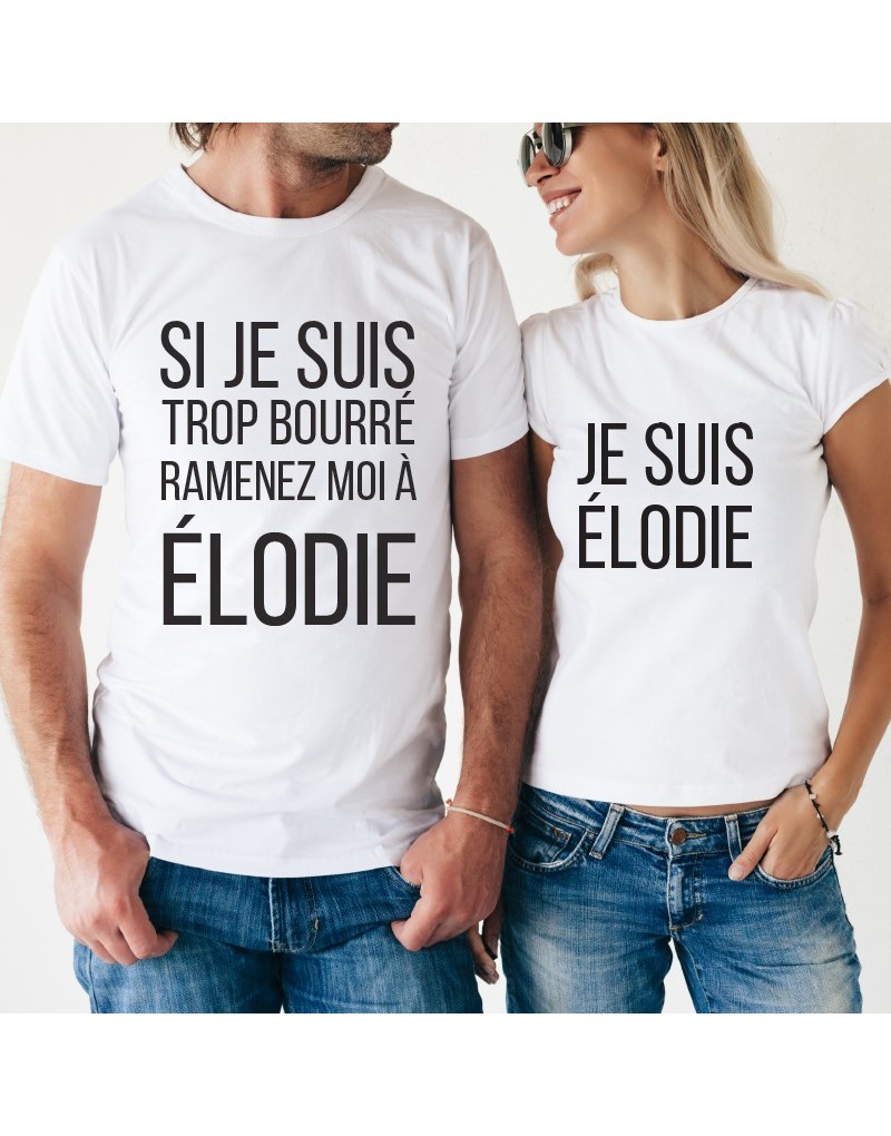 Si je suis trop bourré – Tshirt Duo Couple Personnalisable