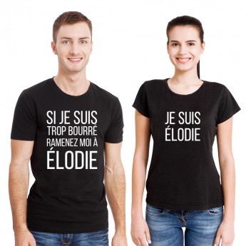 Si je suis trop bourré ? Tshirt Noir Couple Duo Personnalisable Tshirt DUO